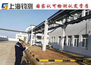 南京服装厂宿舍楼安全性检测 守护职工安居防线