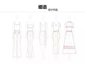 一季产品的掌控之道 2019年秋冬服装商品企划课程全面升级