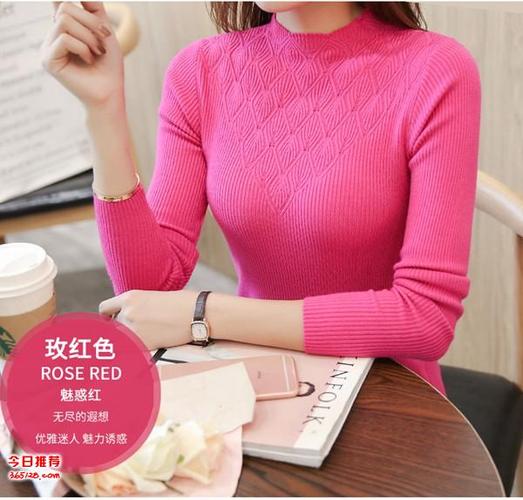 昕辰服饰厂家服装直销,产品是全国各大,中,小